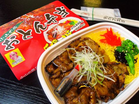 おとん弁当