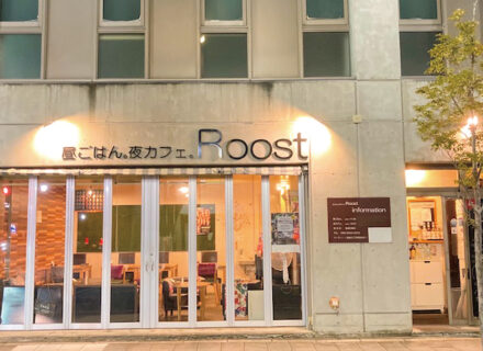 Roost店舗