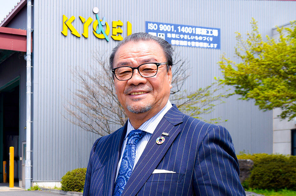 代表取締役　古澤 栄一さん