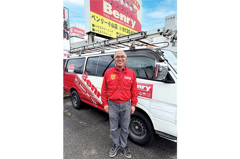ベンリー小山店　髙田店長