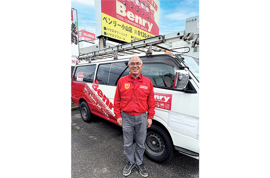 ベンリー小山店　髙田店長