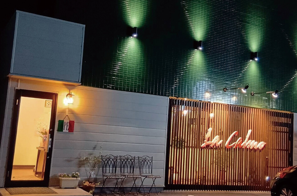 La Calmo 店舗