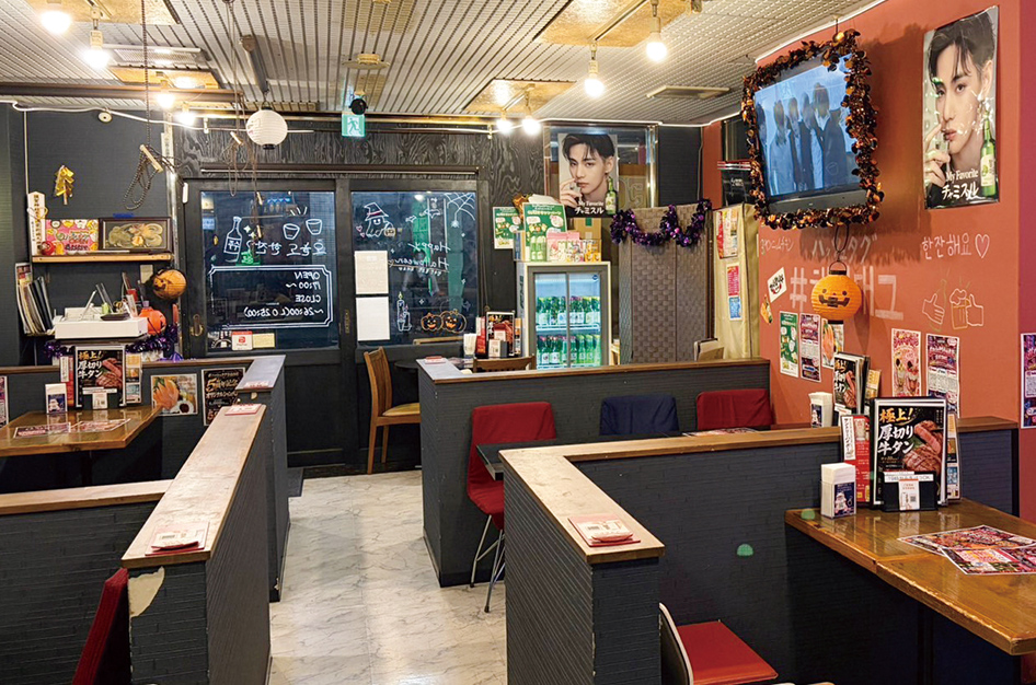 韓国居酒屋ハッシュタグ 小山本店 店内の様子